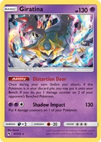Giratina [SM - Lost Thunder]