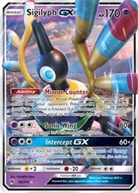 Sigilyph GX [SM - Lost Thunder]