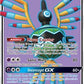 Sigilyph GX (Full Art) [SM - Lost Thunder]