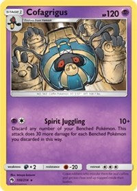 Cofagrigus [SM - Lost Thunder]