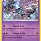 Chandelure [SM - Lost Thunder]
