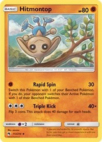 Hitmontop [SM - Lost Thunder]