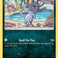 Alolan Meowth [SM - Lost Thunder]