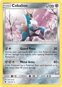 Cobalion [SM - Lost Thunder]