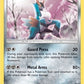 Cobalion [SM - Lost Thunder]