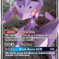Genesect GX [SM - Lost Thunder]