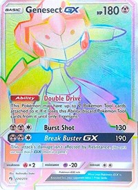 Genesect GX (Secret) [SM - Lost Thunder]