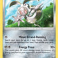 Magearna [SM - Lost Thunder]