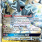 Alolan Ninetales GX [SM - Lost Thunder]