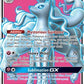 Alolan Ninetales GX (Full Art) [SM - Lost Thunder]