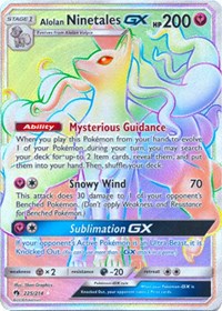 Alolan Ninetales GX (Secret) [SM - Lost Thunder]