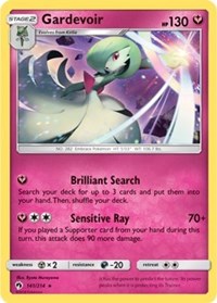 Gardevoir [SM - Lost Thunder]