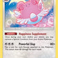 Blissey [SM - Lost Thunder]