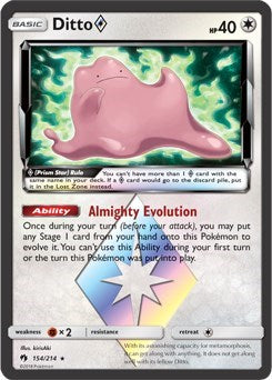 Ditto Prism Star [SM - Lost Thunder]