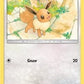 Eevee [SM - Lost Thunder]