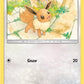 Eevee [SM - Lost Thunder]