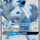 Lugia GX (Full Art) [SM - Lost Thunder]