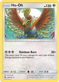 Ho-Oh [SM - Lost Thunder]