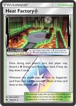 Heat Factory Prism Star [SM - Lost Thunder]