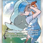 Kahili (Full Art) [SM - Lost Thunder]