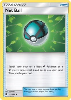 Net Ball [SM - Lost Thunder]