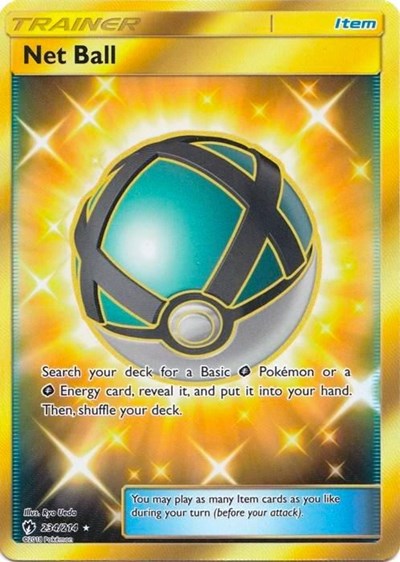 Net Ball (Secret) [SM - Lost Thunder]