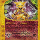 Alakazam - 1/12 (Box Topper) [Jumbo Cards]