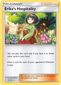 Erika's Hospitality (SM Team Up) [Deck Exclusives]