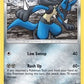 Lucario - 126/214 (SM - Unbroken Bonds) [Deck Exclusives]