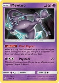 Mewtwo - 75/214 (SM Unbroken Bonds) (Cracked Ice Holo) [Deck Exclusives]