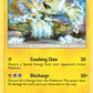 Zeraora - 60/214 (SM Unbroken Bonds) (Cracked Ice Holo) [Deck Exclusives]