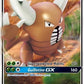 Pinsir GX [Hidden Fates]