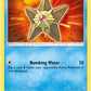 Staryu [Hidden Fates]