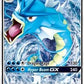 Gyarados GX [Hidden Fates]