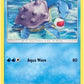 Lapras [Hidden Fates]