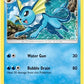 Vaporeon [Hidden Fates]