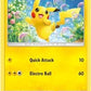Pikachu [Hidden Fates]