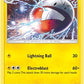 Electrode [Hidden Fates]