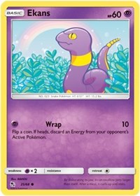 Ekans (25) [Hidden Fates]