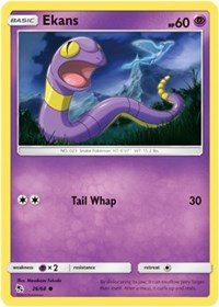Ekans (26) [Hidden Fates]