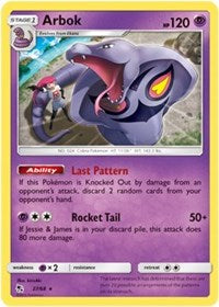 Arbok [Hidden Fates]