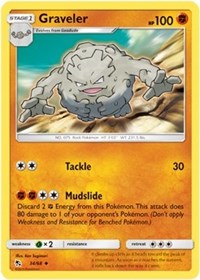 Graveler [Hidden Fates]