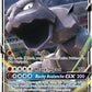 Onix GX [Hidden Fates]