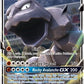 Onix GX [Hidden Fates]