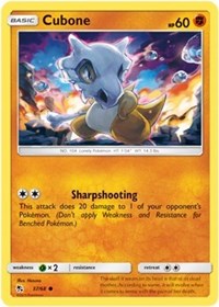 Cubone [Hidden Fates]