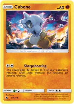 Cubone [Hidden Fates]