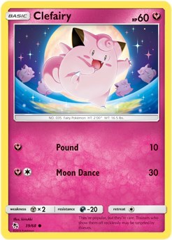 Clefairy (39) [Hidden Fates]