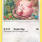 Chansey [Hidden Fates]
