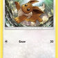 Eevee (49) [Hidden Fates]