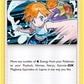Misty's Water Command [Hidden Fates]